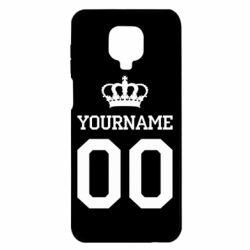 Чохол для Xiaomi Redmi Note 9S / 9Pro / 9Pro Max Ваше ім'я корона - PrintSalon