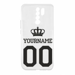 Чохол для Xiaomi Redmi 9 Ваше ім'я корона - PrintSalon