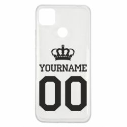Чохол для Xiaomi Redmi 9c Ваше ім'я корона - PrintSalon