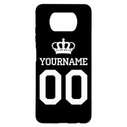 Чохол для Xiaomi Poco X3 Ваше ім'я корона - PrintSalon