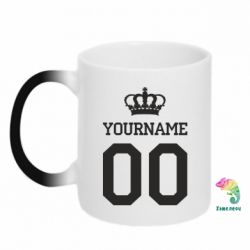 Чашка-хамелеон Ваше ім'я корона - PrintSalon