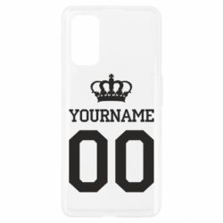 Чохол для Realme 7 Pro Ваше ім'я корона - PrintSalon