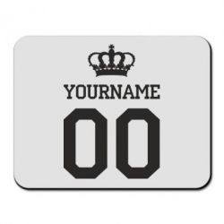 Килимок для миші Ваше ім'я корона - PrintSalon