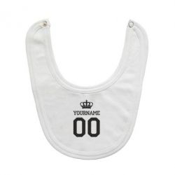 Слинявчик Ваше ім'я корона - PrintSalon