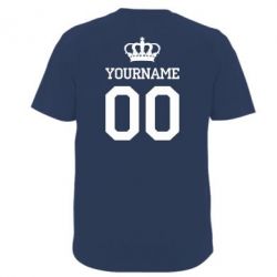 Чоловіча футболка Stedman Ваше ім'я корона - PrintSalon