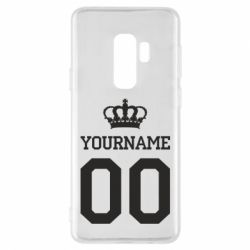 Чохол для Samsung S9+ Ваше ім'я корона - PrintSalon
