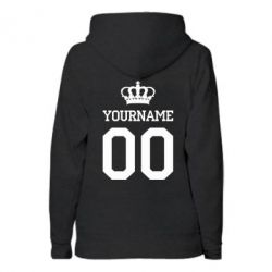 Худі жіноче Ваше ім'я корона - PrintSalon