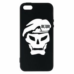 Чохол для iphone 5/5S/SE VDV Skull - PrintSalon