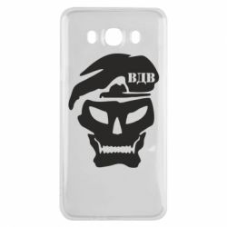 Чохол для Samsung J7 2016 VDV Skull - PrintSalon
