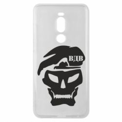 Чохол для Meizu Note 8 VDV Skull - PrintSalon