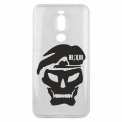Чохол для Meizu X8 VDV Skull - PrintSalon