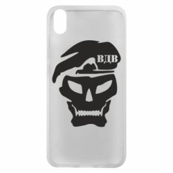 Чохол для Xiaomi Redmi 7A VDV Skull - PrintSalon