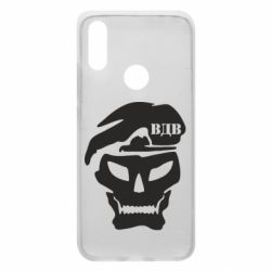 Чохол для Xiaomi Redmi 7 VDV Skull - PrintSalon