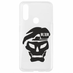 Чохол для Oppo A31 VDV Skull - PrintSalon