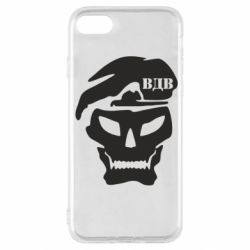 Чохол для iPhone SE 2020 VDV Skull - PrintSalon