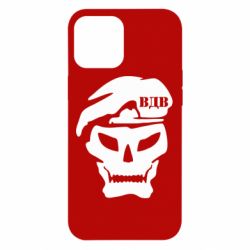 Чохол для iPhone 12 Pro Max VDV Skull - PrintSalon