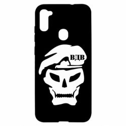 Чохол для Samsung A11 / M11 VDV Skull - PrintSalon