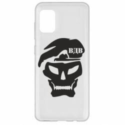Чохол для Samsung A31 VDV Skull - PrintSalon