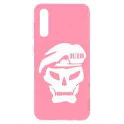 Чохол для Samsung A50 VDV Skull - PrintSalon