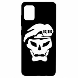 Чохол для Samsung A51 VDV Skull - PrintSalon