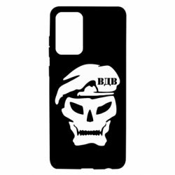 Чохол для Samsung A72 5G VDV Skull - PrintSalon
