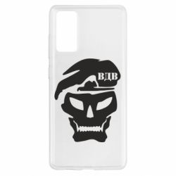Чохол для Samsung S20 FE VDV Skull - PrintSalon