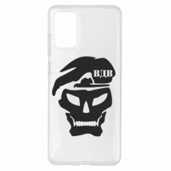 Чохол для Samsung S20+ VDV Skull - PrintSalon