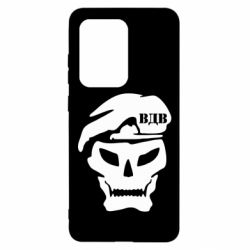 Чохол для Samsung S20 Ultra VDV Skull - PrintSalon