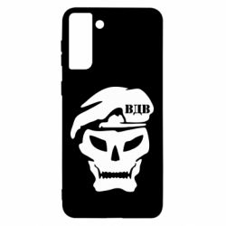 Чохол для Samsung S21 Ultra VDV Skull - PrintSalon