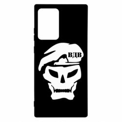 Чохол для Samsung Note 20 Ultra VDV Skull - PrintSalon