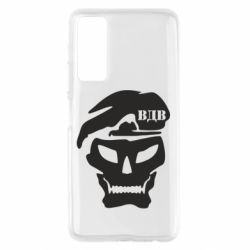 Чехол для Huawei P Smart 2021 VDV Skull-PrintSalon Чехол для Huawei P Smart 2021 VDV Skull