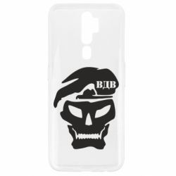 Чохол для Oppo A5/A9 2020 VDV Skull - PrintSalon