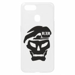 Чохол для Oppo A5s / A12VDV Skull - PrintSalon