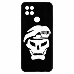 Чохол для Oppo A15s / A15 VDV Skull - PrintSalon