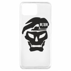 Чохол для Oppo A73VDV Skull - PrintSalon