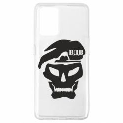 Чохол для Oppo A74 4G VDV Skull - PrintSalon