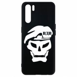 Чохол для Oppo A91 / Reno3VDV Skull - PrintSalon