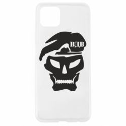 Чохол для Oppo A92sVDV Skull - PrintSalon