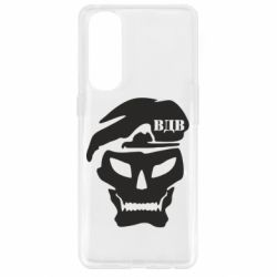 Чохол для Oppo Reno 4 Pro VDV Skull-PrintSalon Чохол для Oppo Reno 4 Pro VDV Skull