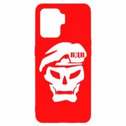 Чохол для Oppo Reno 5 Lite VDV Skull - PrintSalon