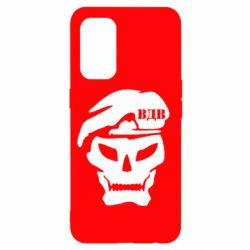 Чохол для Oppo Reno 5 4G VDV Skull - PrintSalon