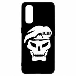 Чохол для Oppo Find X2VDV Skull-PrintSalon Чохол для Oppo Find X2VDV Skull
