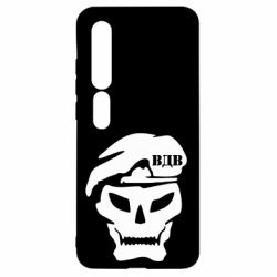 Чохол для Xiaomi Mi10 / 10 Pro VDV Skull - PrintSalon