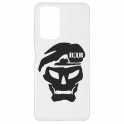 Чохол для Xiaomi Redmi Note 10 Pro VDV Skull