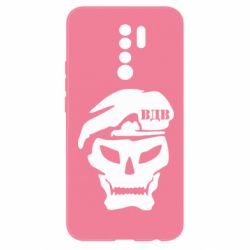 Чохол для Xiaomi Redmi 9 VDV Skull - PrintSalon
