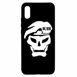 Чохол для Xiaomi Redmi 9a VDV Skull - PrintSalon