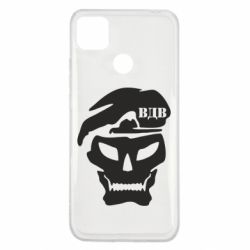 Чохол для Xiaomi Redmi 9c VDV Skull - PrintSalon
