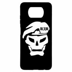 Чохол для Xiaomi Poco X3 VDV Skull - PrintSalon