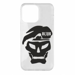Чохол для iPhone 14 Pro Max VDV Skull - PrintSalon