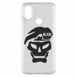 Чохол для Xiaomi Mi A2 VDV Skull - PrintSalon